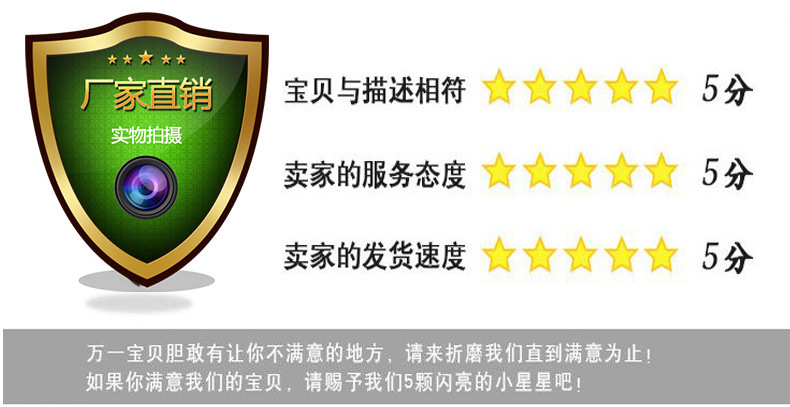 詳情頁(yè)-恢復(fù)的_25