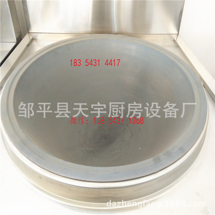 山東青島食堂燃?xì)獯箦佋?河北雙頭大鍋灶 食堂炒灶定做