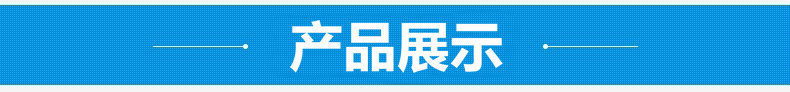多功能環保生物油廣式單頭大鍋灶 學校廚房食堂節能商用大鍋灶