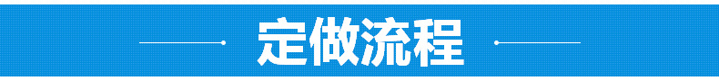 多功能環保生物油廣式單頭大鍋灶 學校廚房食堂節能商用大鍋灶