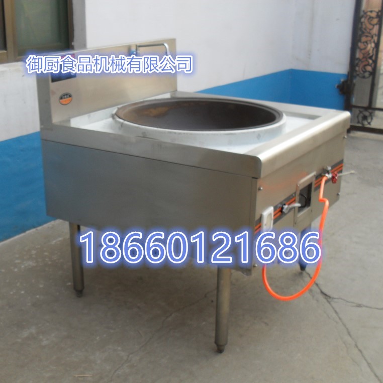 單頭大鍋灶不銹鋼燃氣炒灶 醇基燃氣炒灶環(huán)保燃氣炒灶廠家直銷
