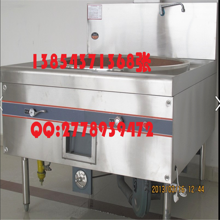 生產(chǎn)供應(yīng)貴州食堂燃氣大鍋灶 遵義天然氣液化氣大鍋灶