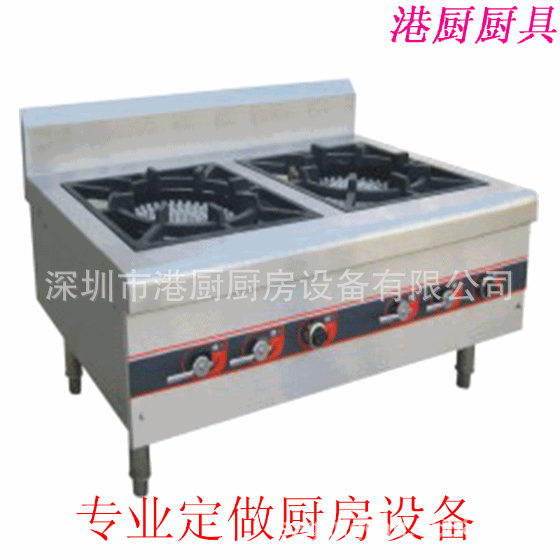 專(zhuān)業(yè)定制 不銹鋼雙頭煲湯灶 煲湯爐 雙眼低湯灶 雙眼燃?xì)獾蜏珷t