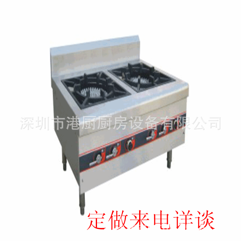 專(zhuān)業(yè)定制 不銹鋼雙頭煲湯灶 煲湯爐 雙眼低湯灶 雙眼燃?xì)獾蜏珷t