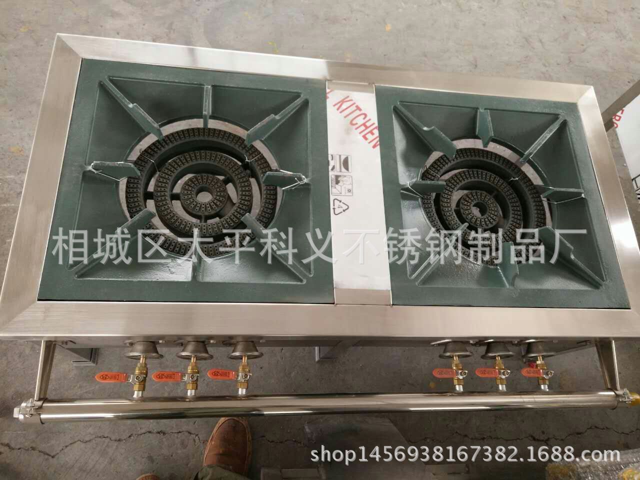 供應(yīng)雙頭低湯灶 不銹鋼雙眼保溫矮湯臺(tái)不銹鋼湯灶酒店湯灶設(shè)備