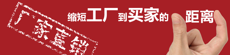 單孔低湯爐頭 燃氣單頭矮湯爐上件 單眼矮腳爐 猛火湯爐配件
