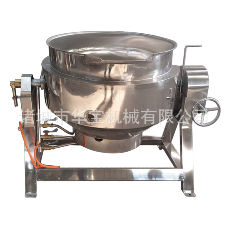 供應(yīng) 400L燃氣夾層鍋 大型搖擺湯鍋 加厚不銹鋼更耐用