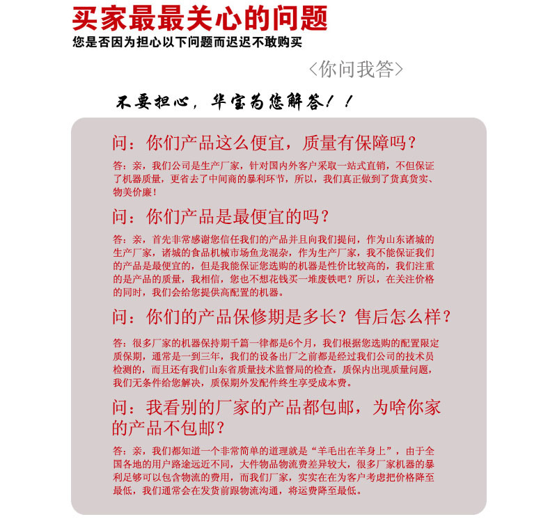 供應(yīng) 400L燃氣夾層鍋 大型搖擺湯鍋 加厚不銹鋼更耐用