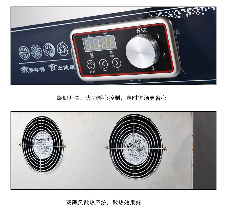 商用電磁爐 8000W超大功率多功能飯店湯爐 飯?zhí)脺伒聡?guó)技術(shù)桌式