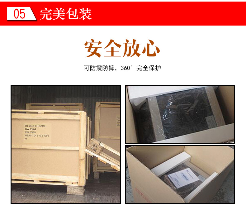 商用電磁爐 8000W超大功率多功能飯店湯爐 飯?zhí)脺伒聡?guó)技術(shù)桌式
