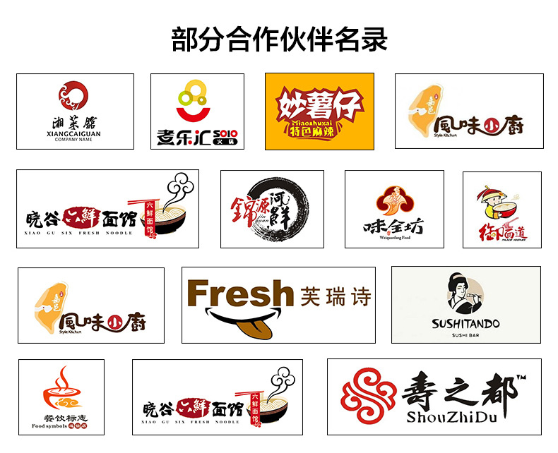 商用電磁爐 8000W超大功率多功能飯店湯爐 飯?zhí)脺伒聡?guó)技術(shù)桌式