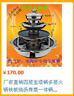 煮面爐雙頭無風(fēng)機方形多用爐不銹鋼煮面桶商用燃氣煮面爐廠家直銷