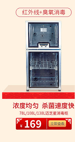 山東臨沂批發生產不銹鋼長四頭臺式煲仔爐砂鍋米線鍋仔爐燃氣灶具