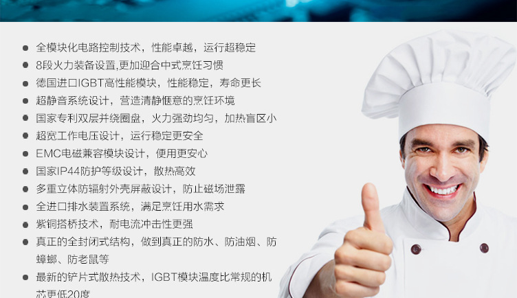六頭煲仔爐詳情_(kāi)10