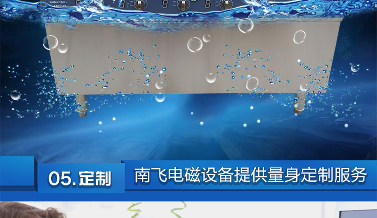 六頭煲仔爐詳情_(kāi)15