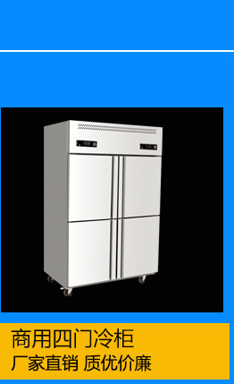 廠家批發(fā)大功率商用臺(tái)式10kw單炒灶 電磁大鍋灶單灶臺(tái)電磁炒灶