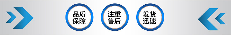 電磁單大鍋灶 大功率商用電磁大炒爐 廠家批發(fā)食堂電磁大鍋灶