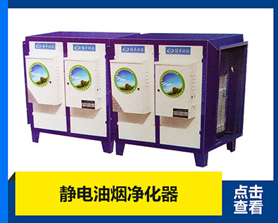 電磁單大鍋灶 大功率商用電磁大炒爐 廠家批發(fā)食堂電磁大鍋灶
