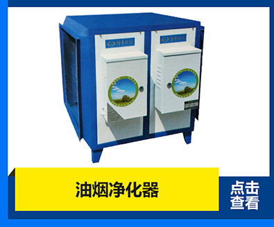 電磁單大鍋灶 大功率商用電磁大炒爐 廠家批發(fā)食堂電磁大鍋灶