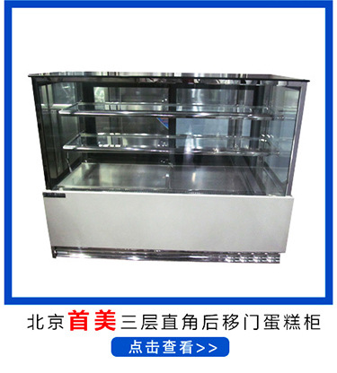 長(zhǎng)期供應(yīng) 單炒單尾電磁灶 電磁大鍋灶