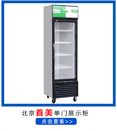長(zhǎng)期供應(yīng) 單炒單尾電磁灶 電磁大鍋灶