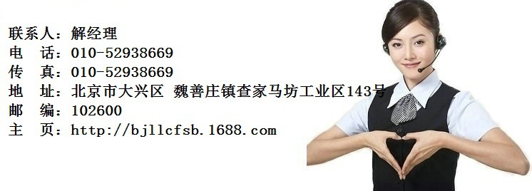 長(zhǎng)期供應(yīng) 單炒單尾電磁灶 電磁大鍋灶