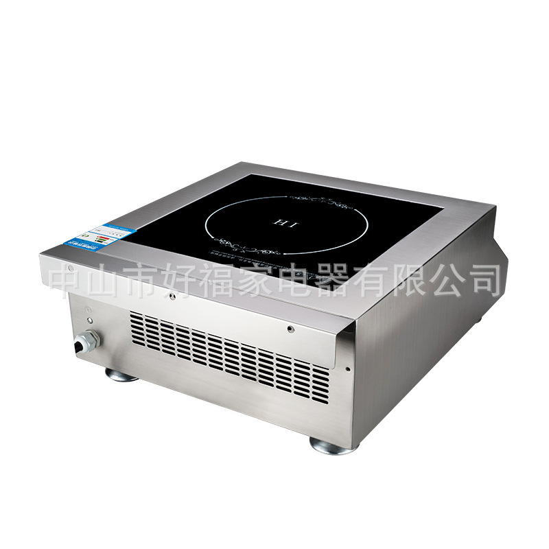 好福家商用電磁爐大功率5000W電磁灶大鍋灶酒店廚房設(shè)備電池爐