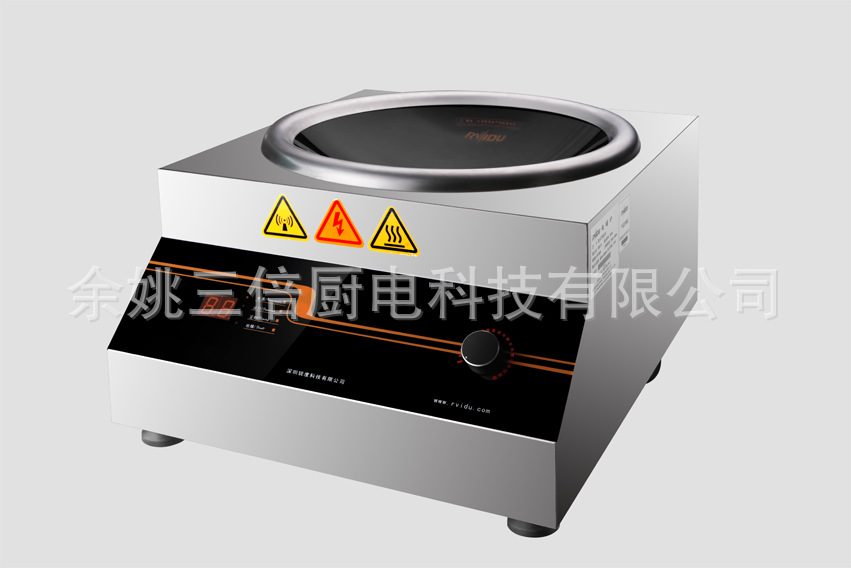 廠家直銷節(jié)能環(huán)保20KW 600~1000大鍋灶單頭大炒商用電磁爐