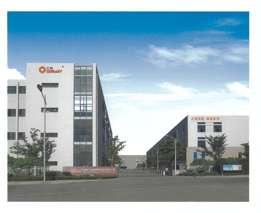 廠家直銷節(jié)能環(huán)保20KW 600~1000大鍋灶單頭大炒商用電磁爐