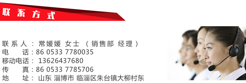 廠家批發 雙炒單溫電磁小炒爐 雙頭單尾電磁爐 酒店餐廳廚房設備