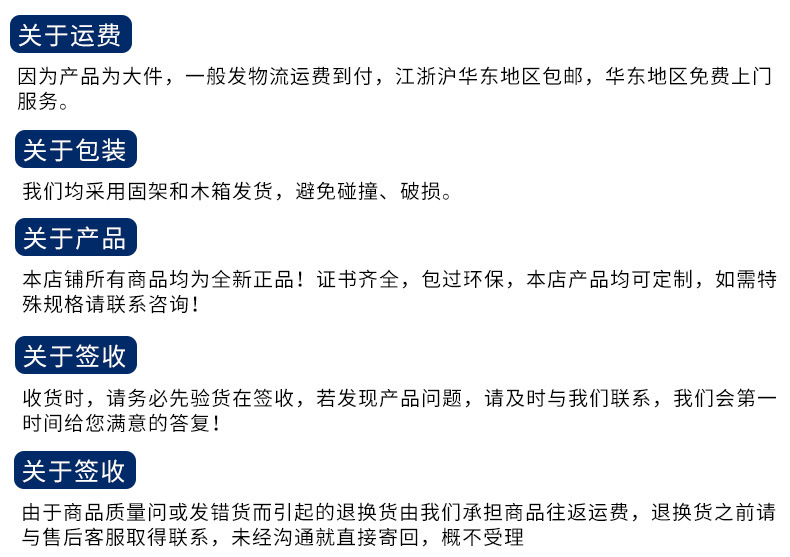 廠(chǎng)家直銷(xiāo)雙頭雙尾炒爐 電磁雙頭雙尾小炒爐 不銹鋼雙頭雙溫小炒爐
