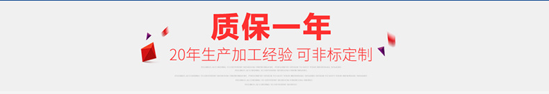 廠(chǎng)家直銷(xiāo)雙頭雙尾炒爐 電磁雙頭雙尾小炒爐 不銹鋼雙頭雙溫小炒爐