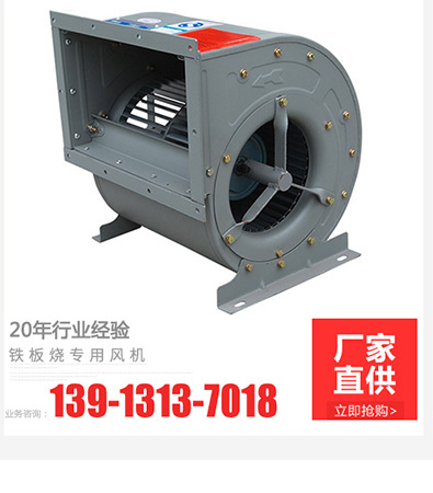 廠(chǎng)家直銷(xiāo)雙頭雙尾炒爐 電磁雙頭雙尾小炒爐 不銹鋼雙頭雙溫小炒爐