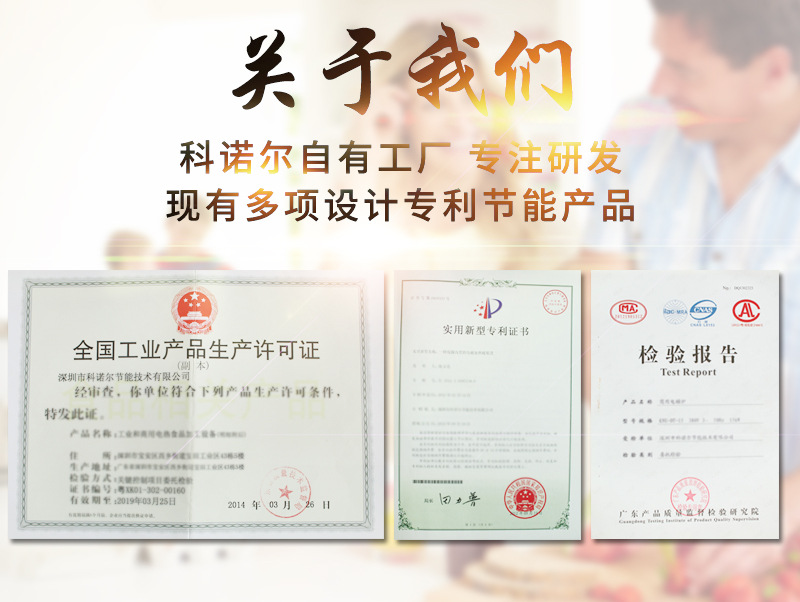 15KW大功率商用電磁爐灶單頭臺(tái)式電磁煲湯爐 節(jié)能不銹鋼矮湯爐
