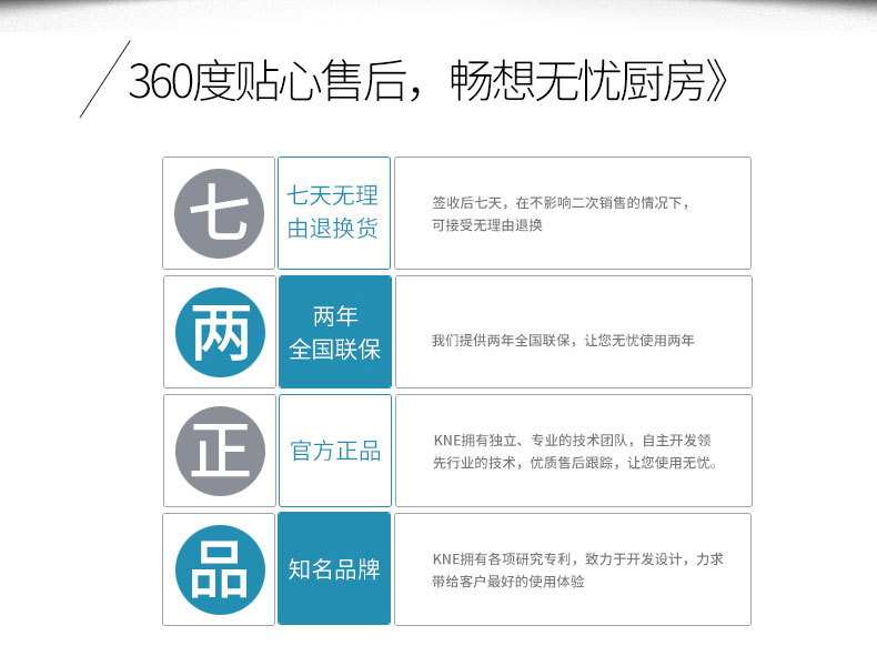 15KW大功率商用電磁爐灶單頭臺(tái)式電磁煲湯爐 節(jié)能不銹鋼矮湯爐