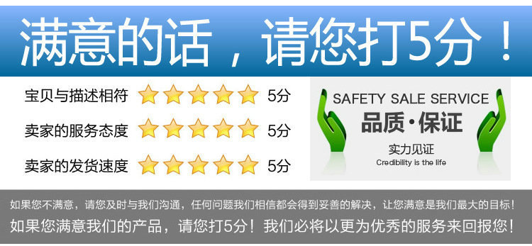捷晟 廠家直銷供應(yīng)12kw單頭電磁矮湯爐 大型臺式大功率商用電磁爐