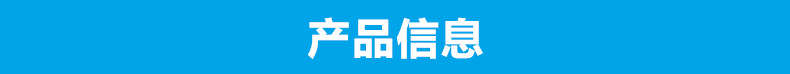 威達豪雙頭電磁矮湯爐30kw 8檔磁控火力調(diào)節(jié)大功率落地電磁爐