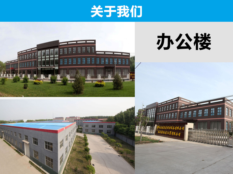 威達豪雙頭電磁矮湯爐30kw 8檔磁控火力調(diào)節(jié)大功率落地電磁爐