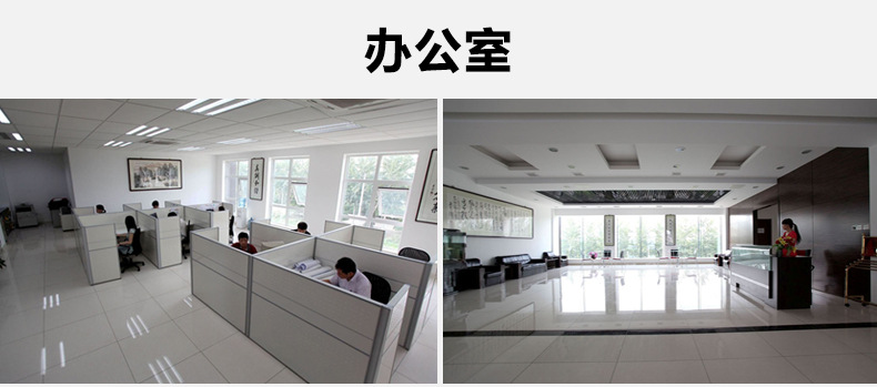 威達豪雙頭電磁矮湯爐30kw 8檔磁控火力調(diào)節(jié)大功率落地電磁爐