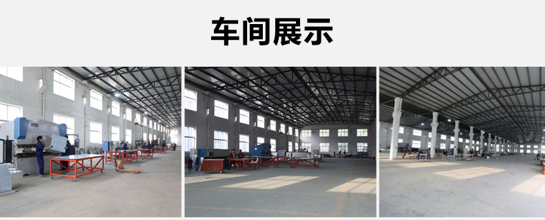 威達豪雙頭電磁矮湯爐30kw 8檔磁控火力調(diào)節(jié)大功率落地電磁爐