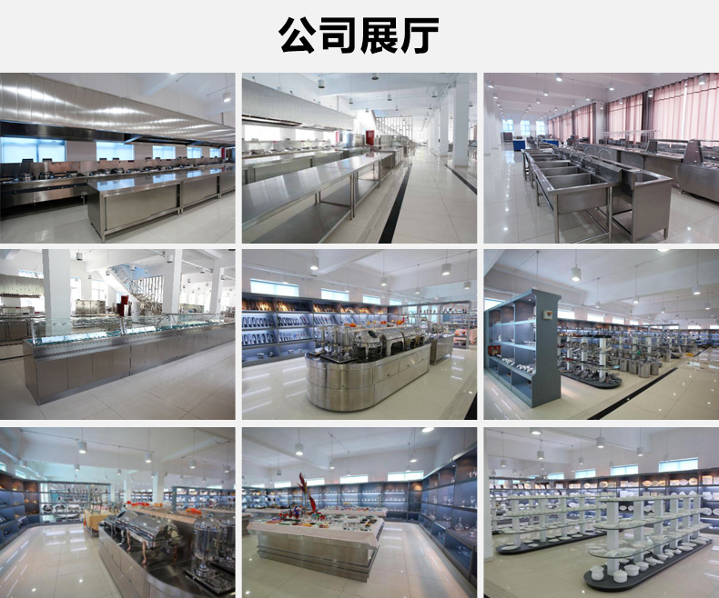 威達豪雙頭電磁矮湯爐30kw 8檔磁控火力調(diào)節(jié)大功率落地電磁爐