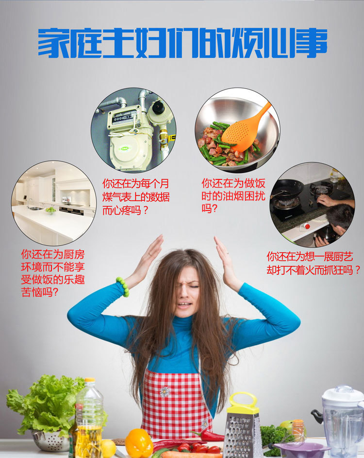 燃?xì)庠?廠家批發(fā)商用不銹鋼雙眼天然氣節(jié)能灶 酒店廚房專(zhuān)用灶具