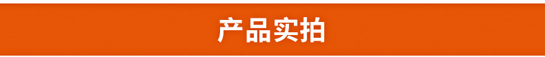廠家直銷(xiāo) 商用電磁爐灶 8kW不銹鋼煲湯爐 單頭平頭商用電磁低湯爐