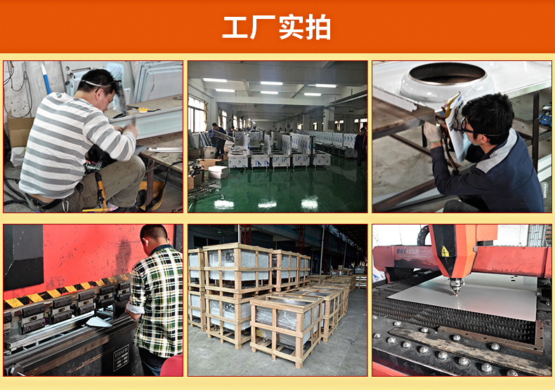 廠家直銷(xiāo) 商用電磁爐灶 8kW不銹鋼煲湯爐 單頭平頭商用電磁低湯爐