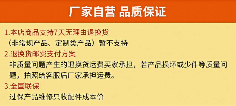 廠家直銷(xiāo) 商用電磁爐灶 8kW不銹鋼煲湯爐 單頭平頭商用電磁低湯爐