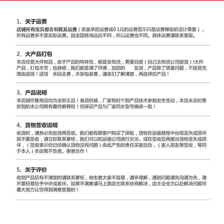 整機加厚商用單缸電炸爐 油炸鍋 電炸鍋 炸薯條機 油炸機
