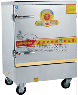 【經(jīng)濟型電】成就雙門蒸飯柜蒸飯車16 20 24 26 32 36 40 48盤