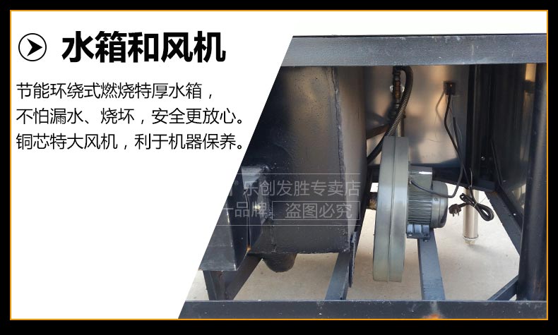 樂創(chuàng) 節(jié)能商用 燃?xì)?海鮮蒸柜 蒸菜蒸魚 多功能使用