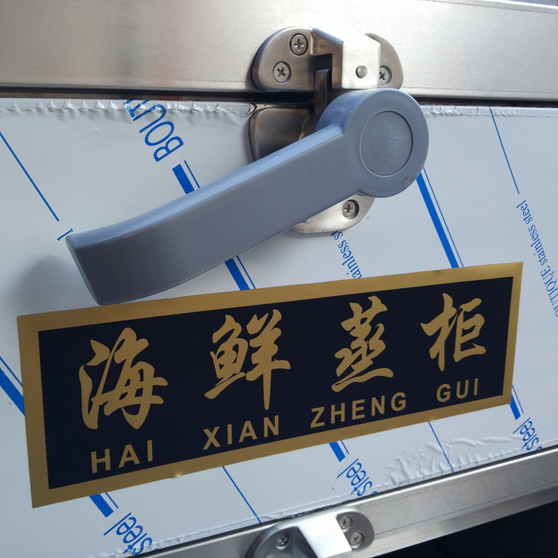 樂創(chuàng) 節(jié)能商用 燃?xì)?海鮮蒸柜 蒸菜蒸魚 多功能使用