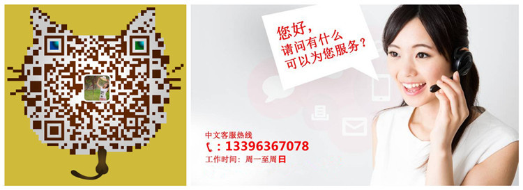 專業(yè)生產(chǎn) 行星攪拌炒鍋 火鍋底料炒鍋 300L全自動(dòng)炒菜機(jī) 量大批發(fā)